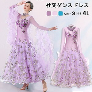 Ќ_XhX Ќ_X _hX 傫TCY  傫 X^_[hhX c_X s[XhX _Xߑ _XEFA Xe[Wߑ Z JIP f 