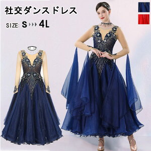 Ќ_XhX Ќ_X _hX 傫TCY  傫 X^_[hhX c_X s[XhX _Xߑ _XEFA Xe[Wߑ Z JIP f 