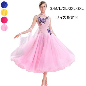 Ќ_Xߑ ؂ȎЌ_XhX 傫 _X\ Ќ_X _hX hJ hX V Z K op Ќ_X hX X^_[hhX c_X _