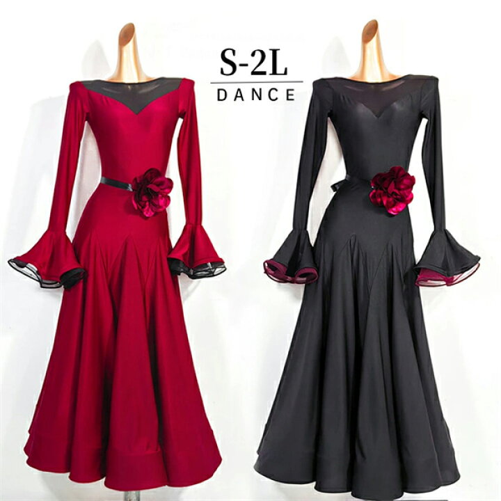 社交ダンススタンダードドレスセット ブラック＆レッド ダンス・バレエ  
