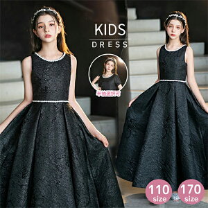 sAm\ hX q ̎q \ hX qǂ s[X ubN  m[X[u  j t y tH[} a Be p[eB[ WjA LbY Oh