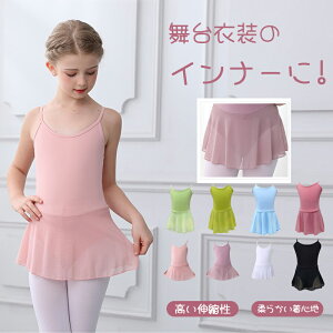 悠 oG I^[h q l oGI^[h \ bX 킢 ҉Xibv _X \ ̎q LbY WjA qǂ̗K op [Y u[ CG[ 