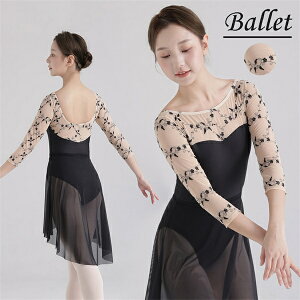 ؍ lp ߑ n oGpi balletpi K op oG I^[h l  C킢 t  H  _X V̑ EFA RX`[ S M L 2L