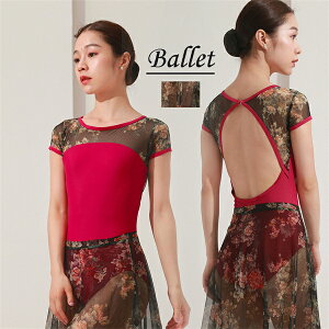 ؍ lp ߑ n oGpi balletpi K op oG I^[h l  C킢 t  H  _X V̑ EFA RX`[ S M L 2L