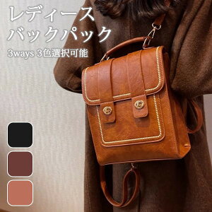 悠 Z[2-3 V_[obO fB[X XNGA lp obNpbN ΂߂ g CMX  g[gobO 3ways  y JWA e ʋ ʊw y 