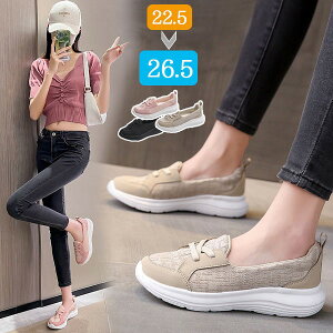 X|[cT_ Xj[J[  fB[X RtH[g ₷ y r X|T T_ ʋC C JWA   x[W sN ʋ ɂ 22.5 23.0 23.5 