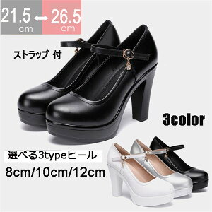 pvX nCq[ Xg[ Xgbvt ɂȂ q[8 10 12cm TCY 傫TCY  _炩 ₷ ɂ ɂȂ l i t pvX fB[XV