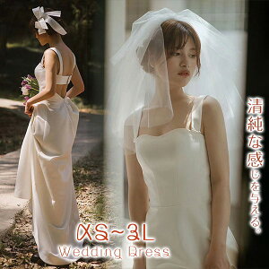 ԉ EFfBOhX vZXC hXs[X vZX Vv  I OB B Bep tHgEFfBO OhX 񎟉 OB 傫TCY 