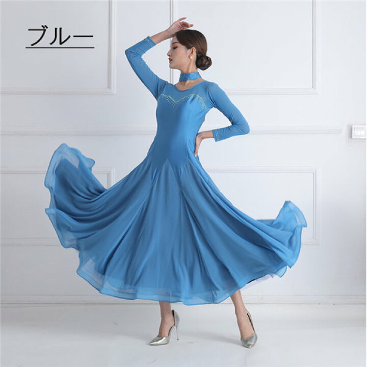 楽天市場】社交ダンスドレス モダンドレス ダンス衣装 ワンピース  