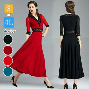 Ќ_XhX _hX 傫TCY _Xߑ _XEFA  bX VlbN Xe[Wߑ RX`[ _X JIP X^_[h hX  t \