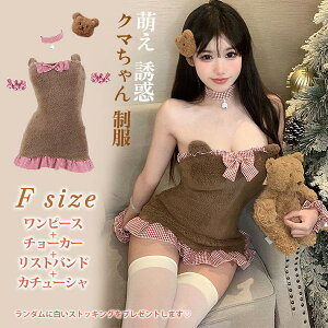 ZNV[ G N} F  Uf RXvߑ [^ Q[ T^ NX}X RX`[ RXv 킢 T^ߑ ZNV[ fB[X Cxg v[g p