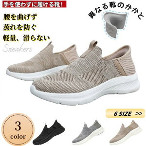 Xj[J[ Y fB[X y ʋC ~ jp N V[Y y u[c K JWAV[Y ᔽ ɂX|[c   v[g 40 50 60 y 