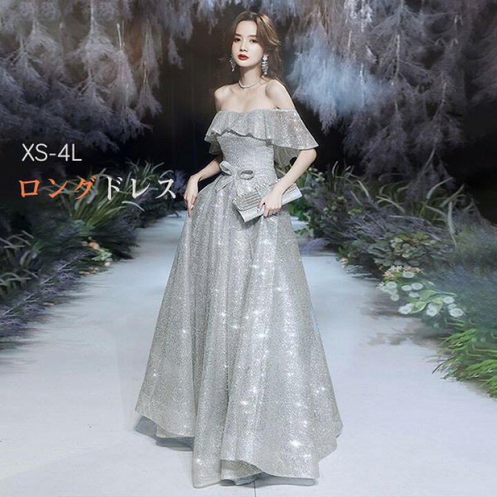 楽天市場】オフショルダー 演奏会 結婚式 母親 ピアノ発表会 袖付き  