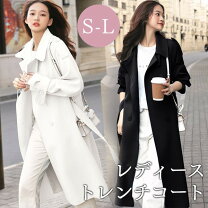 楽天市場】スプリングコート オフホワイトの通販