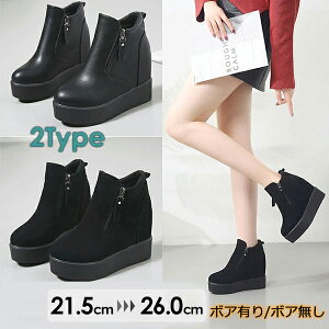 yԌE290~OFFN[|z V[gu[c fB[X ₷  Cq[ {A N ɂ q[11 2^Cv fB[X XNGA V[g 傫TCY h 