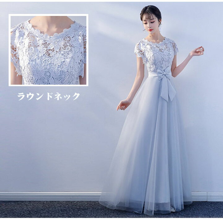 楽天市場】ドレス 大人 ピアノ 発表会 ロングドレス 演奏会 結婚式  