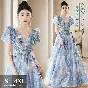 ԎhJ ԕ [X u[hX  5 tF~j GKg傫TCY 5L l e  ̌^Jo[ Ӊ Ǝ ԉ Xe[W  x[W 20 30 OhX t 