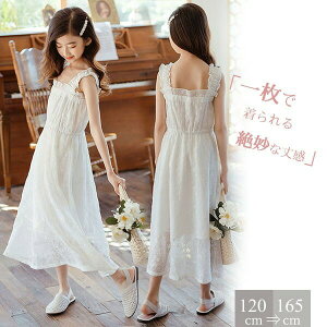 ăs[X q qǂs[X \  n ̎q m[X[u LbY  zCg GKg  ؍ q  \ sAm t  qp v[