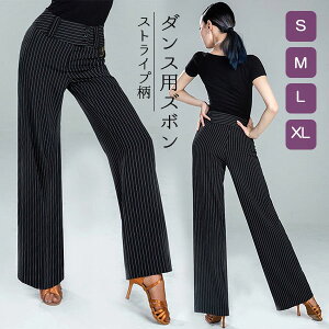 �Ќ��_���X �Y�{�� �_���X�Y�{�� ���b�X���E�F�A �_���X�p���c ���f�B�[�X �����p ���e�� ���K�� ���Z�p �X�^���_�[�h�_���X �^���S ���r ������� ������ �� �n�C�E�G�X�g 10���� �����O�p