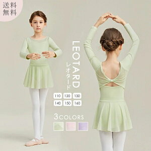 y悠zoG I^[h XJ[gt oGI^[h ̎q q qTCY LbY WjA _X ̑ oGpi V̑ Vv K bX Xe[Wߑ \ 