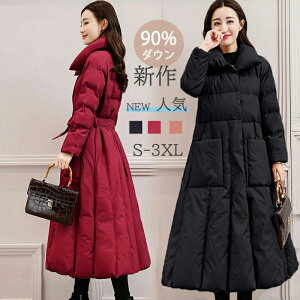 _ER[g O fB[X O_ER[g g _E90  ubN AC{[ AE^[ R[g _EWPbg ~ h   ۂ ~ h h _