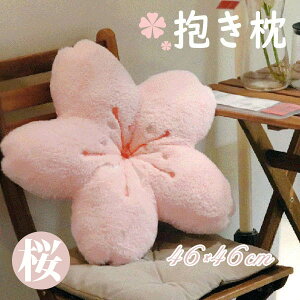 NbV zc ֎q  w  Q    ObY v[g Mtg 킢 CeA q   NX}X PP a G肢 _炩 