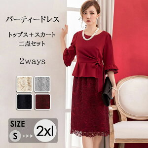 p[eB[hX _Zbg 邾ŔVGbg 񎟉 tH[} ItBXJWA {Q I ݂ v[g Mtg ̓ XbL Zj[ 50 40 30