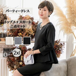 p[eB[hX _Zbg 邾ŔVGbg 񎟉 tH[} ItBXJWA {Q I ݂ v[g Mtg ̓ XbL Zj[ i 50 4