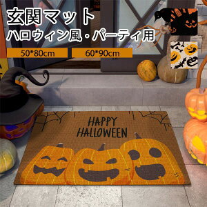 փ}bg nEB O  DƂ ~ 􂦂 ڂᕿ p[eBp     hA}bg J[gD[ 킢 ItBX X HX V I