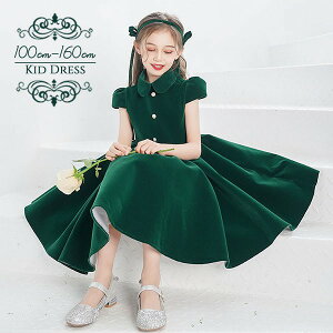 sAm\ hX Pn w s[X ̎q LbYhX V[ghX Ђ K[ qhX  t t t[K[ x[K[ OK[ vZ