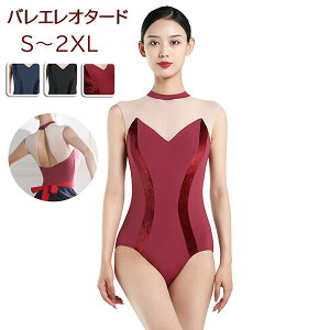 oG I^[h l XJ[g m[X[u nClbN oGpi RX`[ balletpi bX  K op  oG_X _XEGA  S M L XL 2XL