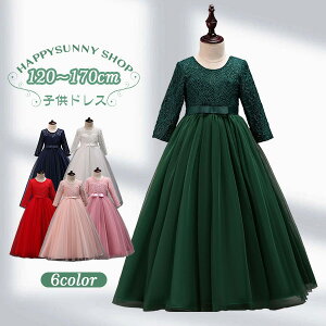 sAm\ hX w s[X LbYhX q ̎q tďH~ sAm\ EGfBOhX a OhX p[eB[ Pl \ GKg t@Xi[ tH