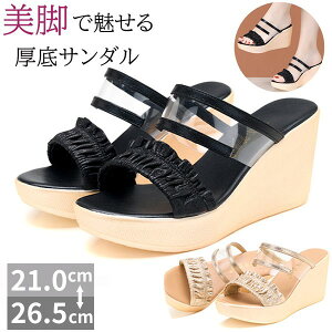 T_ y EFbW\[  ~[ NAT_  ₷ ɂȂ ƂȂ  TCY 傫TCY q[8Z` 芴 r  EGbW\