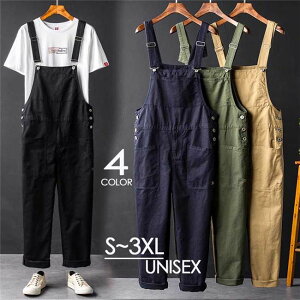 I[o[I[ Tybg  Y Ȃ I[C TXy_[ Y{ [Npc ƕ n JWA    t  H