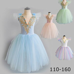 ``XJ[g oGI^[h q _Xߑ LbY o 傫TCY qoG qpߑ oG\ oG`̕ I^[h ̎q  _X balletpi V̑