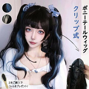 EBbO EBbO |j[e[ cCe[ bV  EF[u O Nbv nEB RXv  ȒP GNXe  h ϔMt@Co[ RX`[  