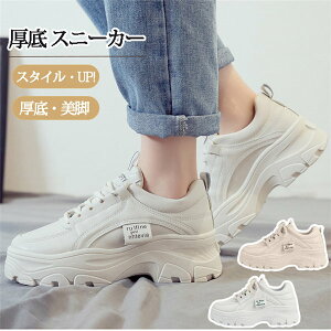 ɂȂ ₷ r ɂ Xj[J[ fB[X V[Y _bh Xj[J[ EH[LOV[Y Cq[   킢 lC C  Xj[J[ zCg x