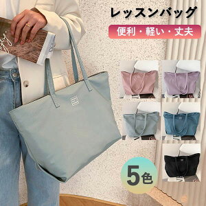 bXobO ʉobN wʊw ۈ牀 ֗ y v wZ iCn V_[obO H 㗚 ̎q j̎q Kp ʂ g[gobO