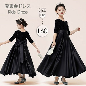 sAm\ hX OhX  ubN w s[X ̎q LbYhX q K[ qhX  t t[K[ x[K[ OK[ vZXh