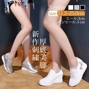 thJ Xj[J[ Cq[  V[Y  ʋCCMX Xj[J[ JWA r zCg ubN Vo[