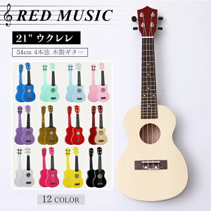 yԌ12OFFN[|z NX}X v[g q M^[ 僂f  M^[ M^[ EN 4{ ؐM^[ mߋ yߋ l M^[  킢 a v