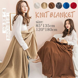 �u�����P�b�g �j�b�g ������� �Ђ��|�� �唻 �h�� �₦�΍� ���킢�� �H �~ ���|�� �ѕz �x�b�h �\�t�@�[ �G�|�� �J�o�[ �Ђ��|�� �C���e���A �k�� �����Q �g���� �Q�� �}���`�J�o�[ �|����