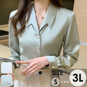 yVc CVc fB[X ʋ  A AE N[g ʐ J VlbN gbvX  d tH[} Vc uEX  X[c Ci[ ItBX rWlX  