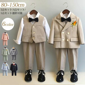 j̎q X[c qX[c LbYtH[} j̎q ܎O q X[c3_Zbg/ 4_Zbg/ 5_Zbg   w tH[} ^LV[h w Ǝ  \ t a