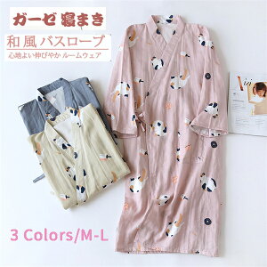  [EFA pW} Q  KE Cオ oX[u fB[X Y jyA  OJ    ʋC   Ǝ _炩 Sn v[