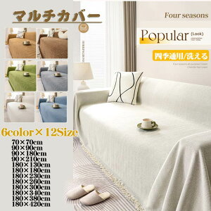 }`Jo[ k Lg \t@[ VFj[  ` ` lGʗp pr \t@Jo[ 2l| 3l| 4l| 5l|I IȂ \t@[ی 􂦂 ho k I[