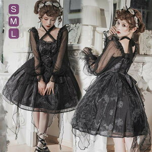 [^ jsk s[X  vZXhX Pl Lolita [^ {   AChߑ RX`[  RXvߑ  w 킢 G Cxg [^