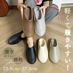 T_Xb| Y ɂ fB[X Jbv EVA T{T_ fbLV[Y 23.0-27.5cmAEghA y O ₷  œ| NbNX  ZJhV[Y 