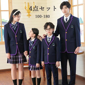 w q ؍ sAm\ ㉺Zbg LbYX[c LbYtH[}X[c ̎q j̎q  wZ Z w  WPbg uEX XJ[g { ܎O a 