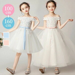 qhX t[K[ LbY hX ItV_[ p[eB[ Pl s[X ԕ t@Xi[ ̎q G tH[} Xe[W ߑ sAm\ OhX 160 \ 100 11